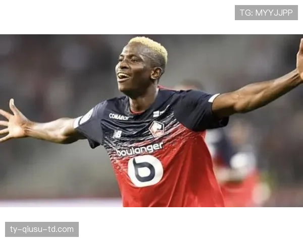 奥斯梅恩在单箭头体系中的核心终结作用解析