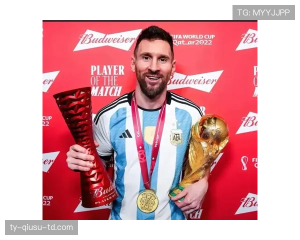 梅西世界杯冠军数据解析：关键表现如何成就历史突破