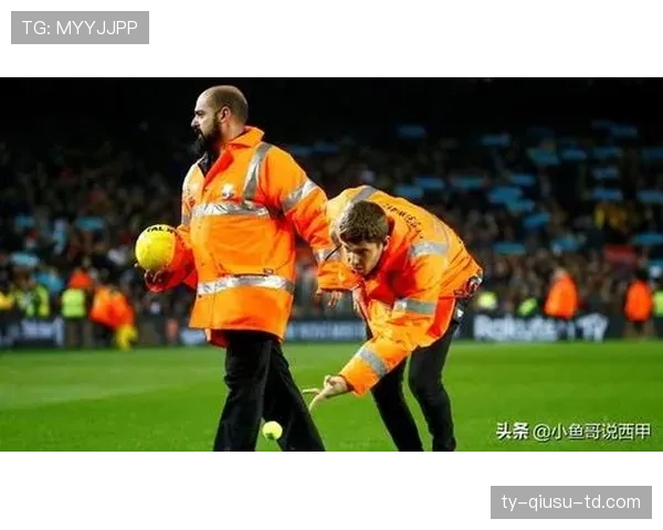 中止比赛规则全解析：哪些情况裁判必须立即暂停比赛？